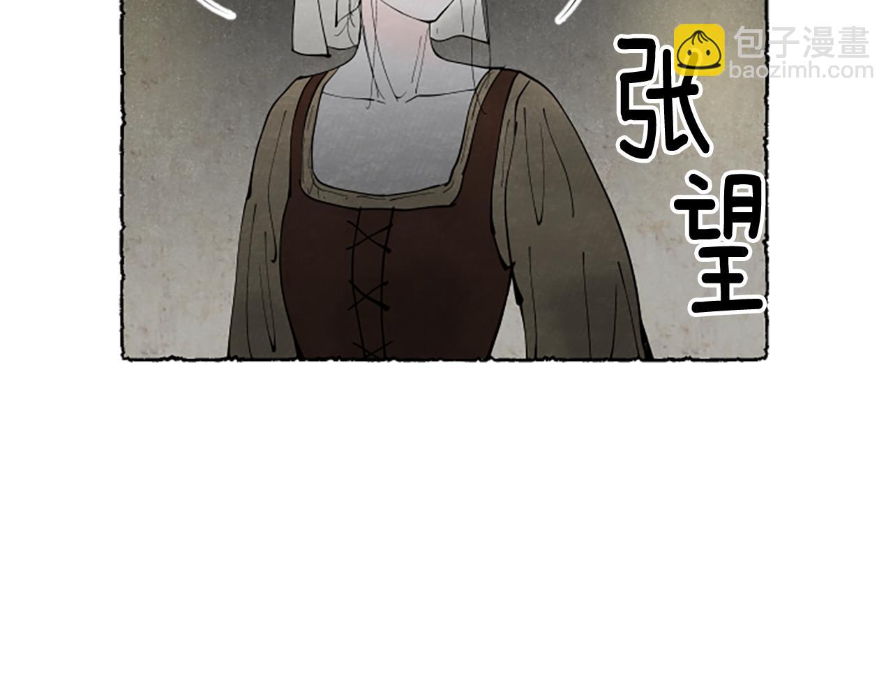 第61话 地下仓库58