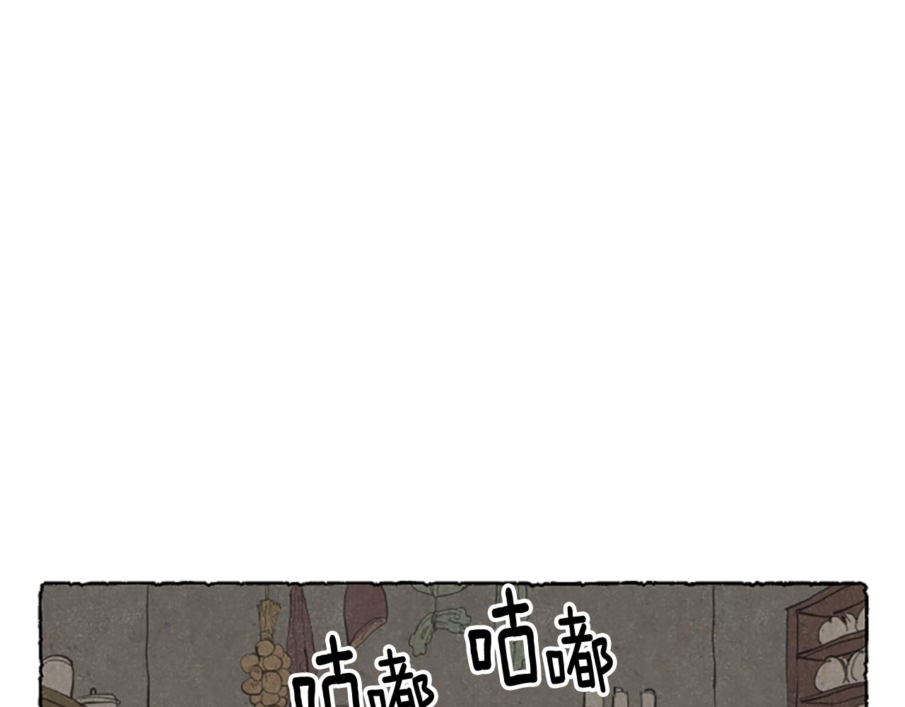 第61话 地下仓库70