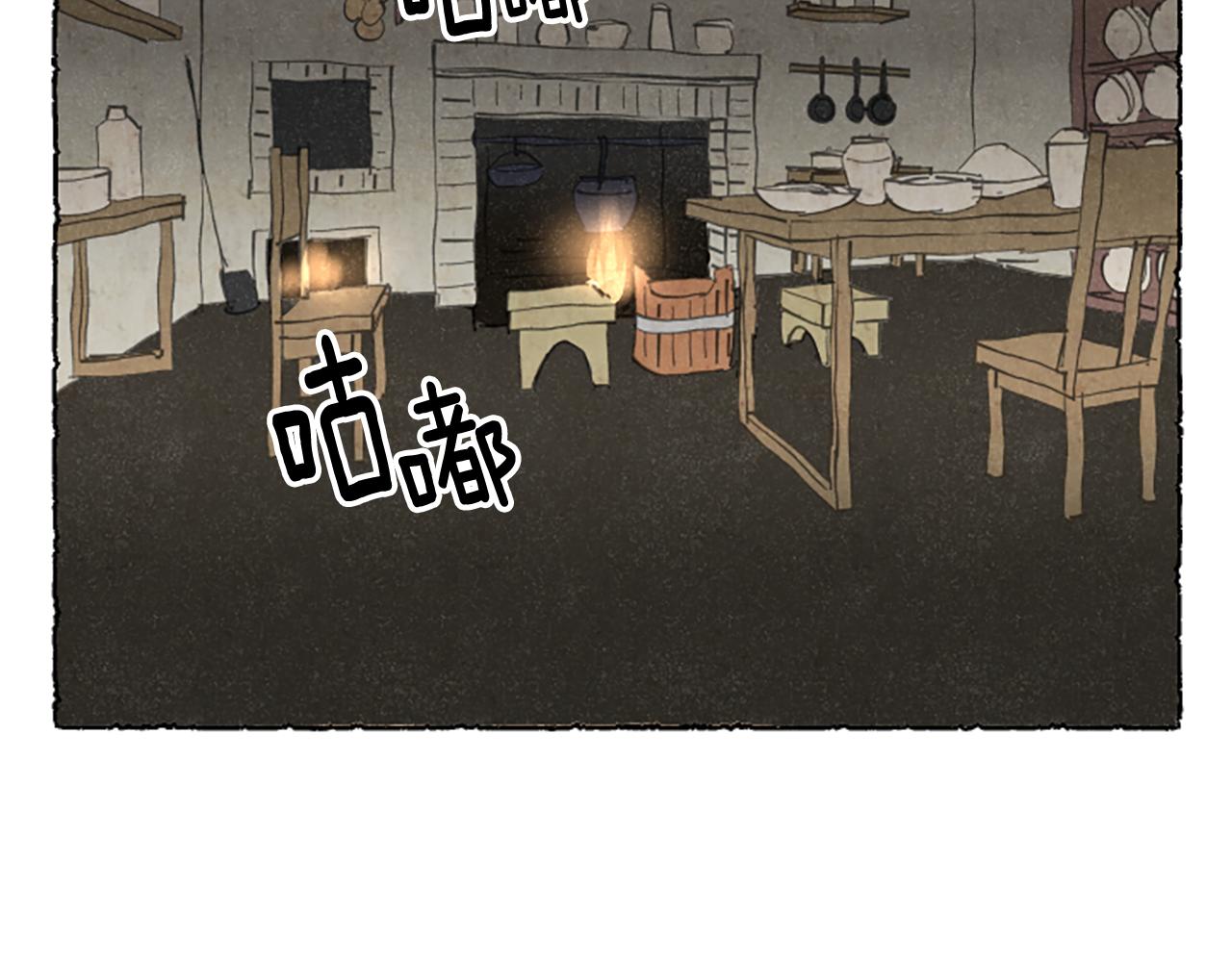 第61话 地下仓库71