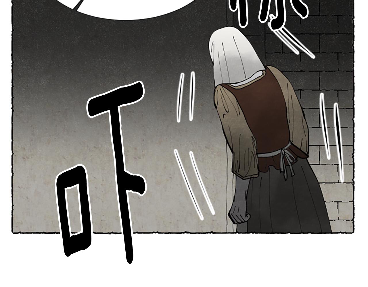 第61话 地下仓库75