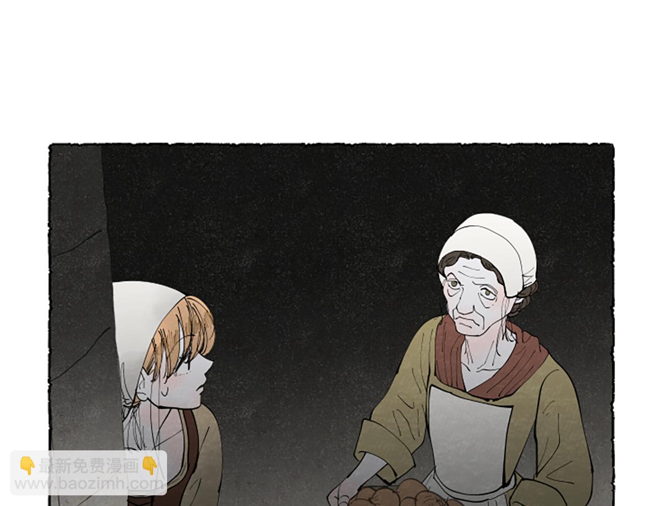 第61话 地下仓库79