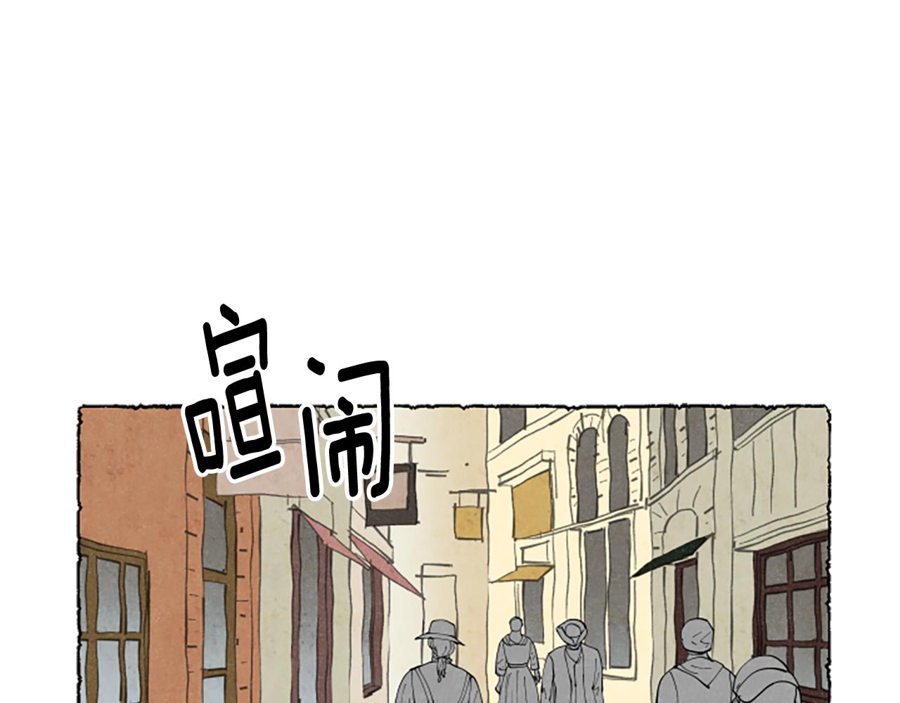 第61话 地下仓库84