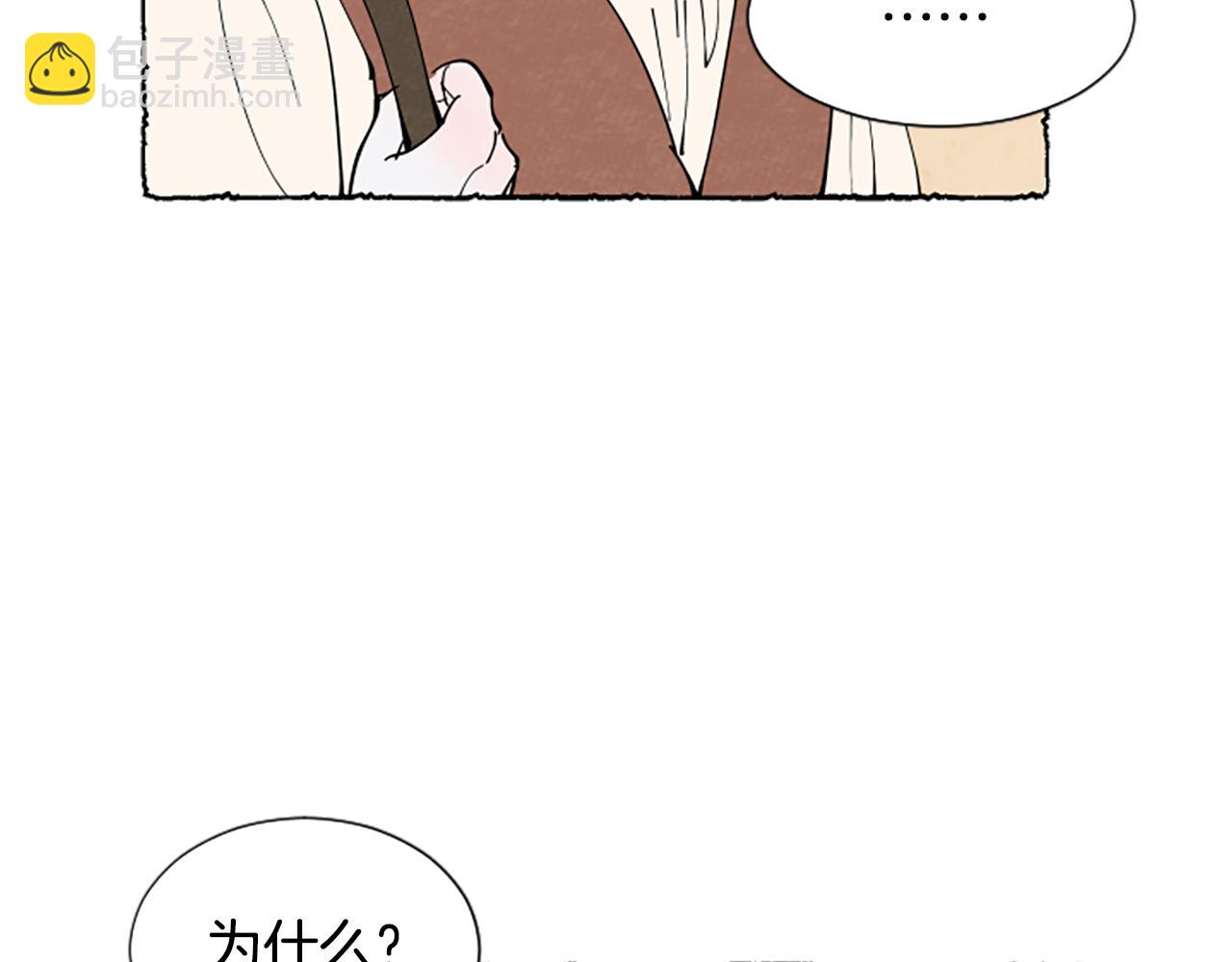 第61话 地下仓库89
