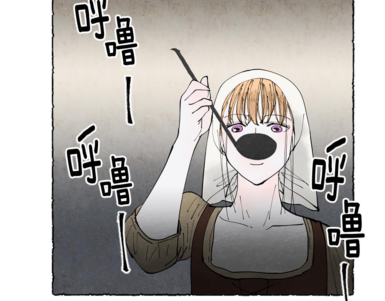 第62话 耍心机101