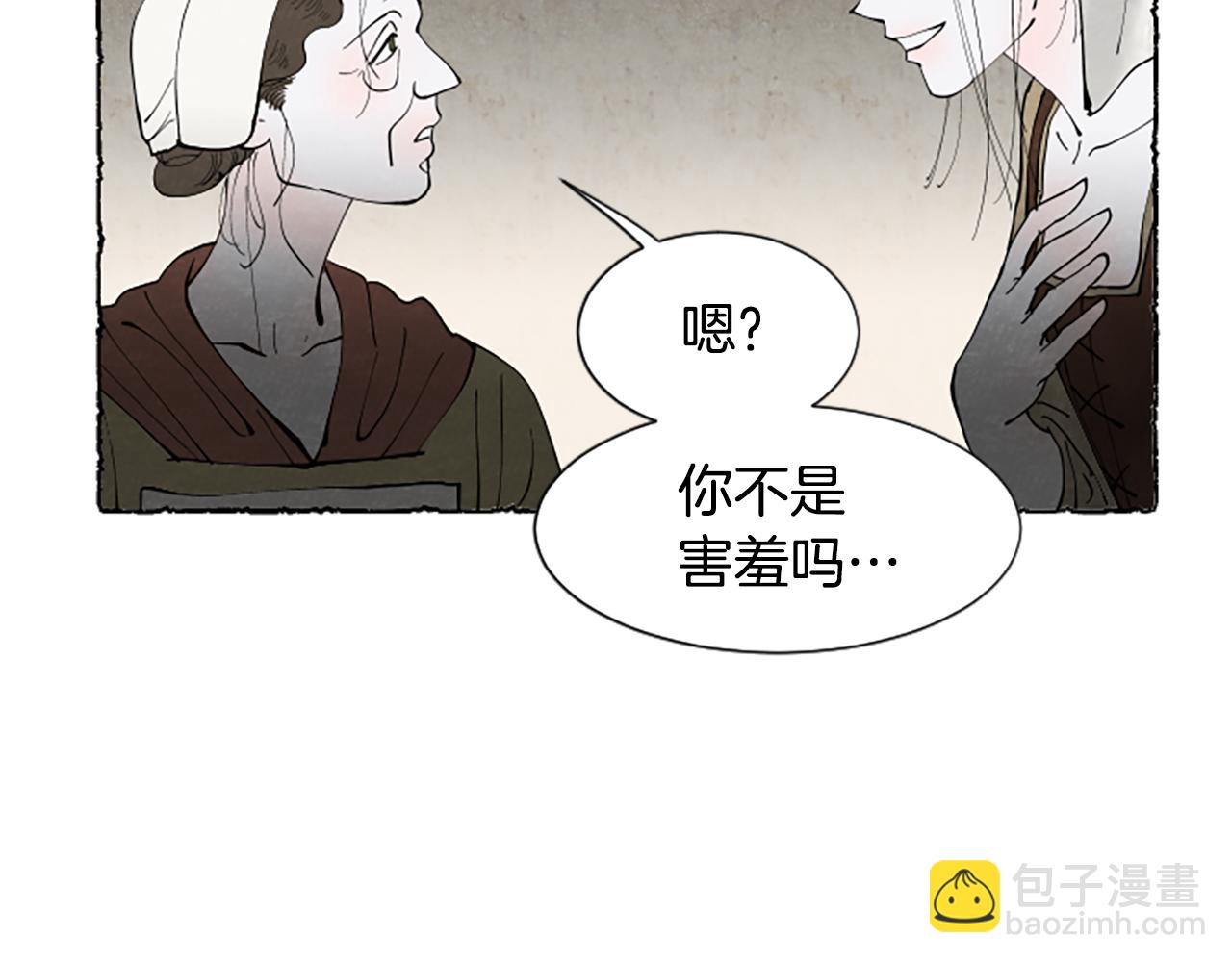 第62话 耍心机121
