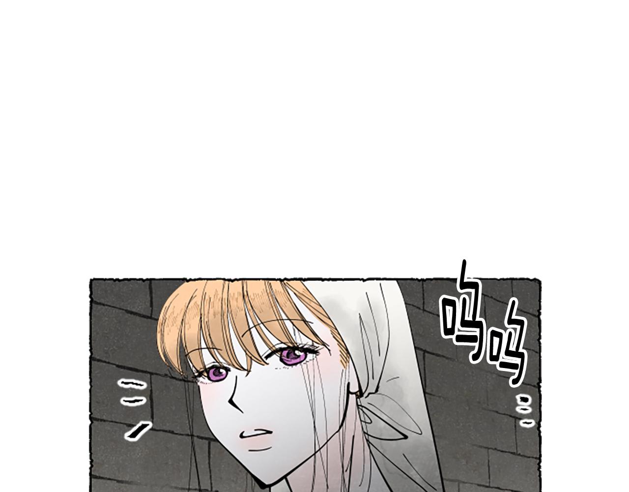 第62话 耍心机136