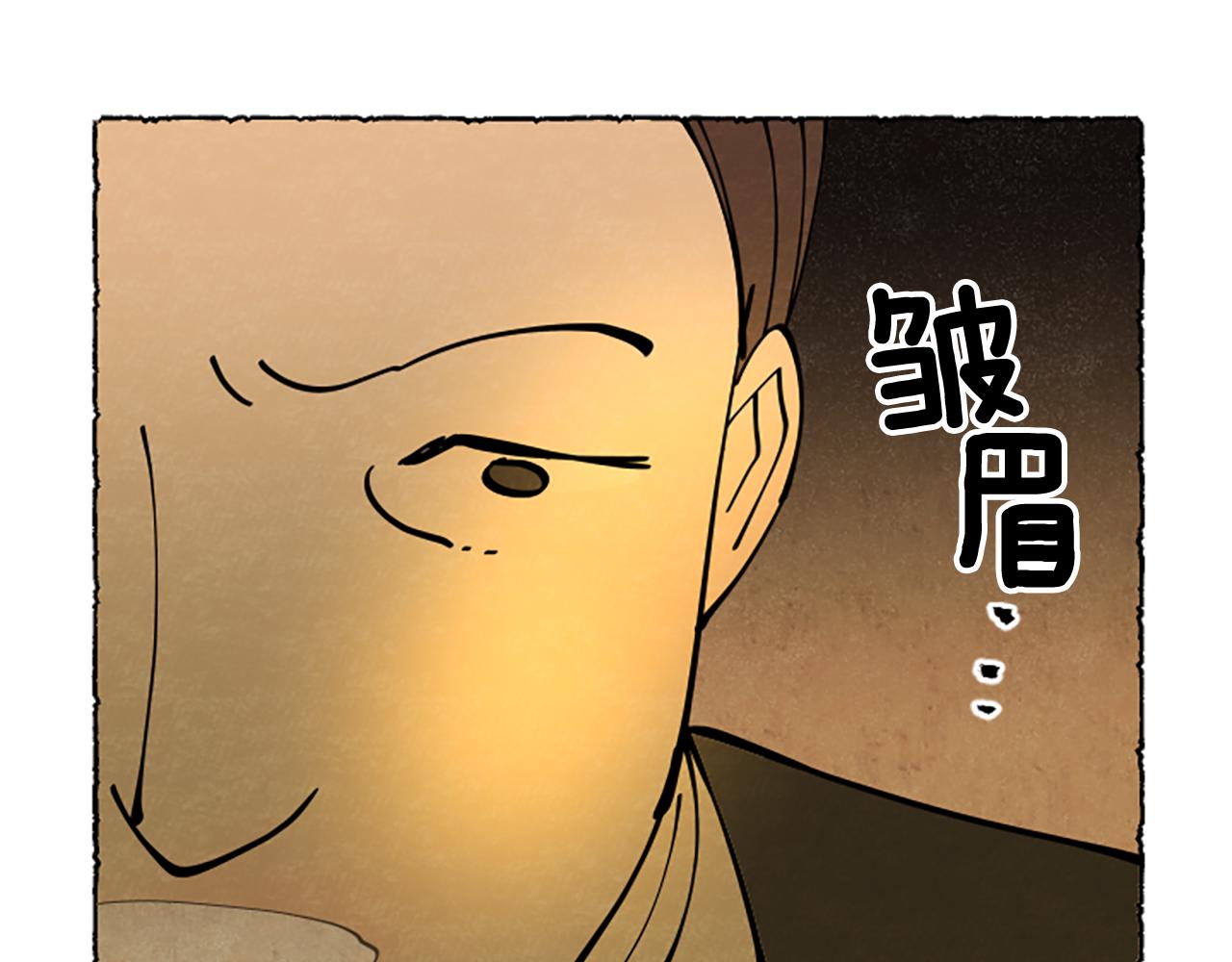 第62话 耍心机176