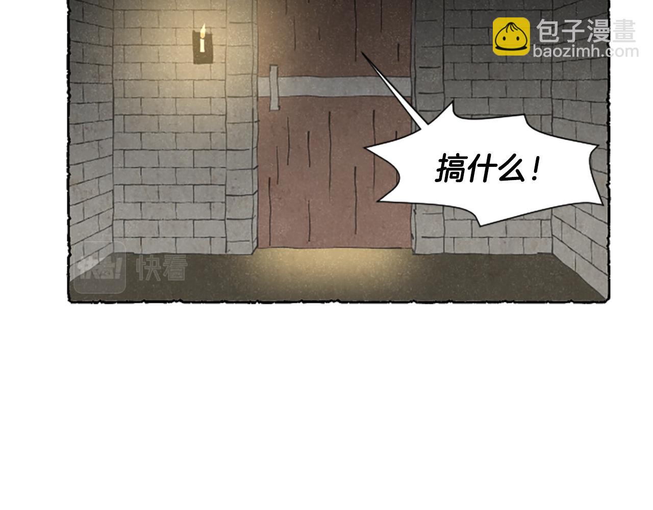 第62话 耍心机179