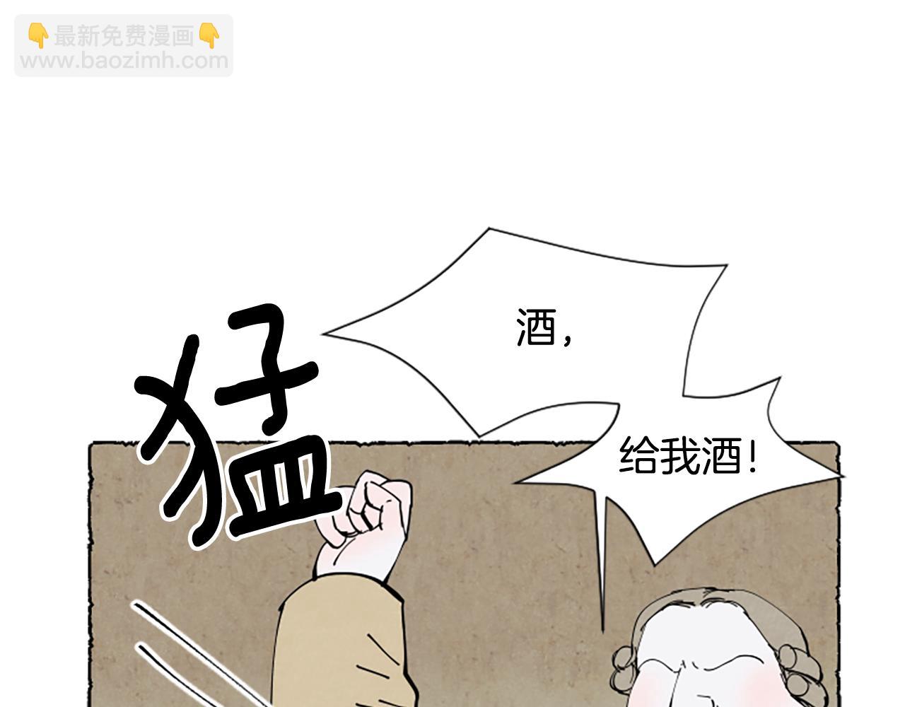 第66话 通缉令126