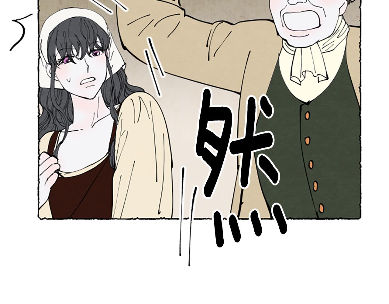 第66话 通缉令127