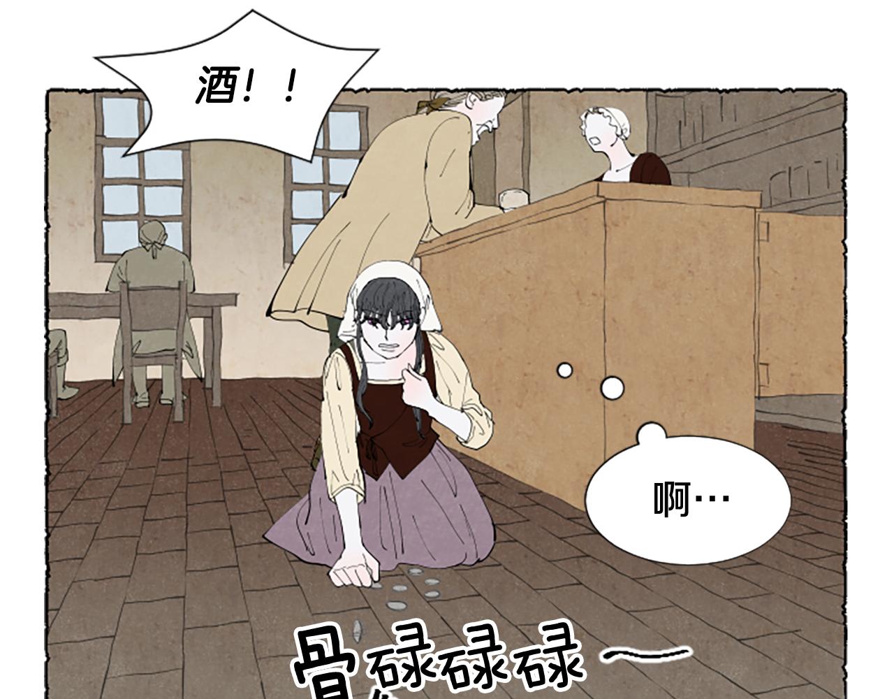 第66话 通缉令130