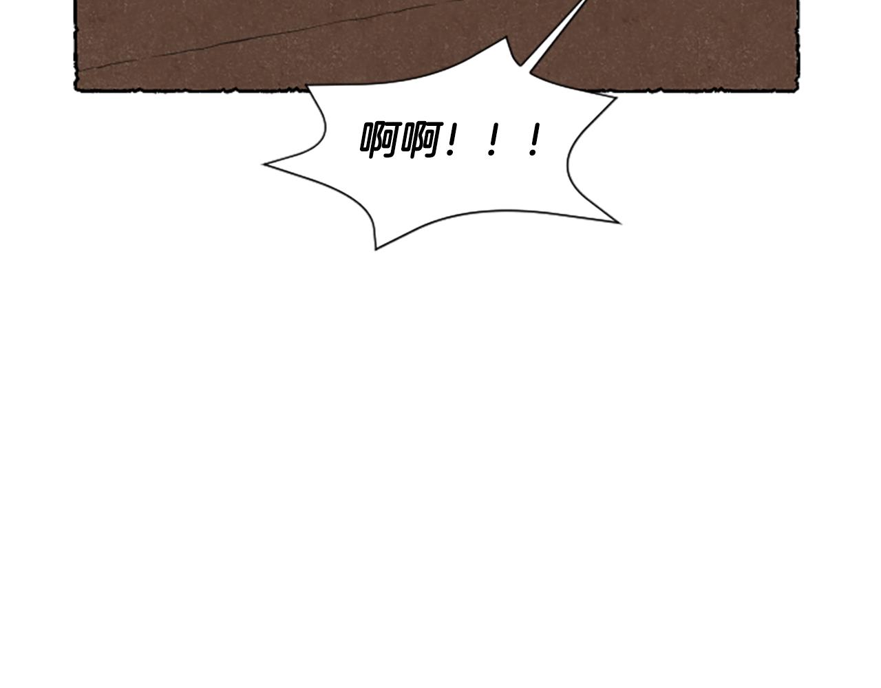 第66话 通缉令155