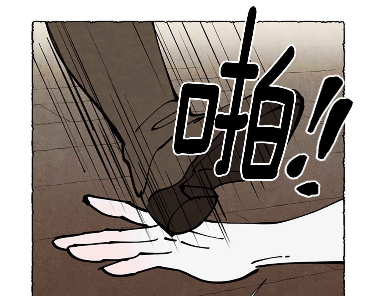 第66话 通缉令158
