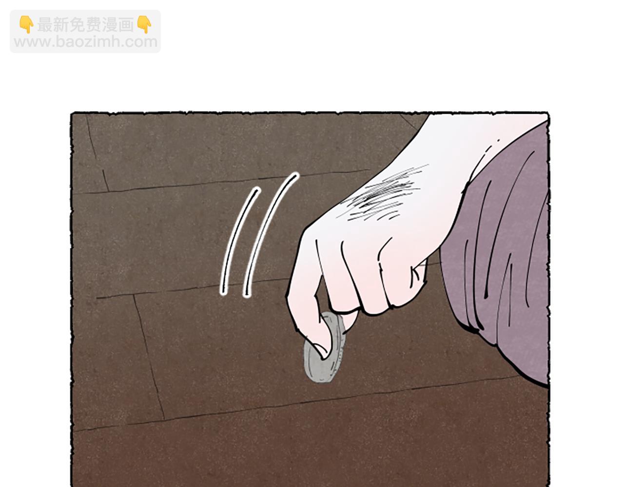 第66话 通缉令164