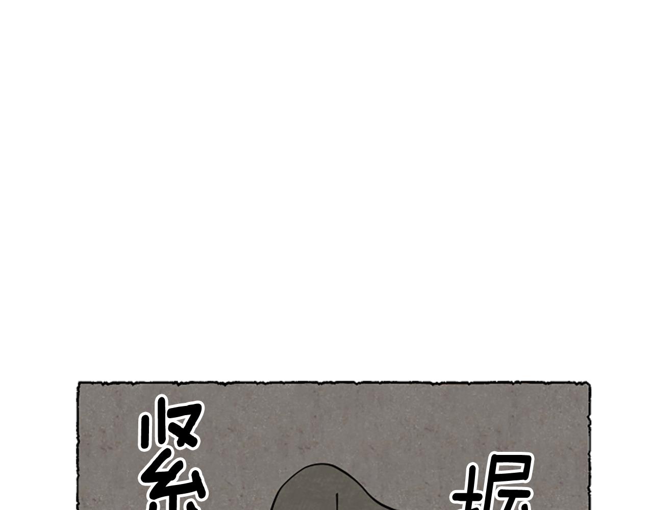 第66话 通缉令167