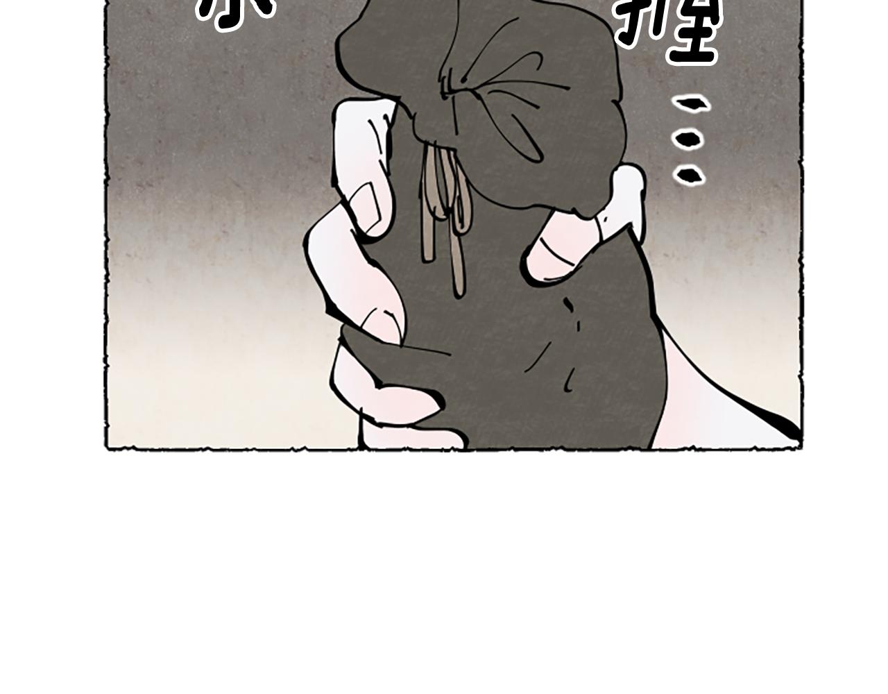 第66话 通缉令168