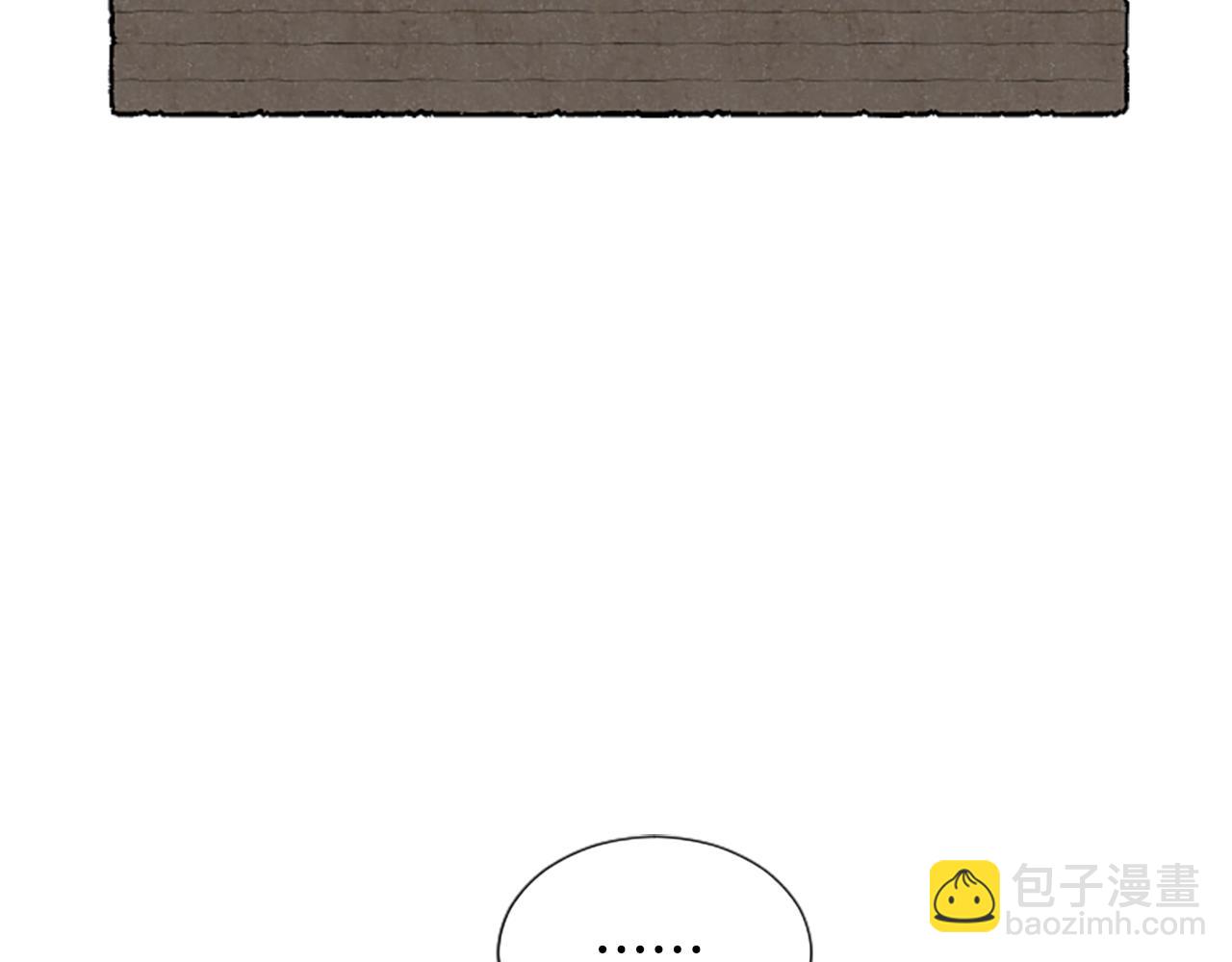 第66话 通缉令178