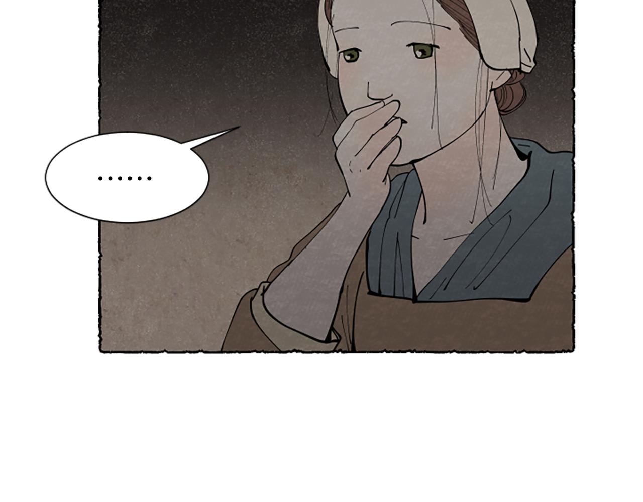 第66话 通缉令18