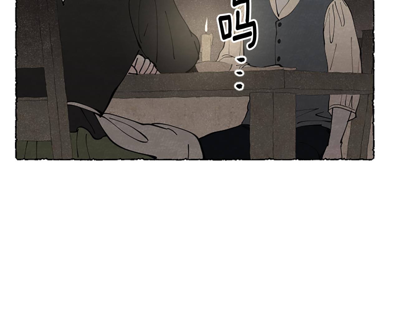 第66话 通缉令195