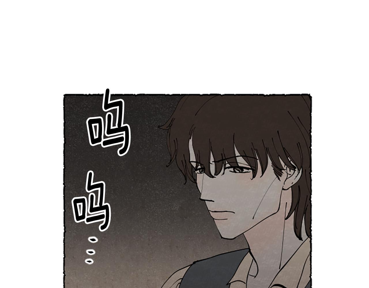 第66话 通缉令200