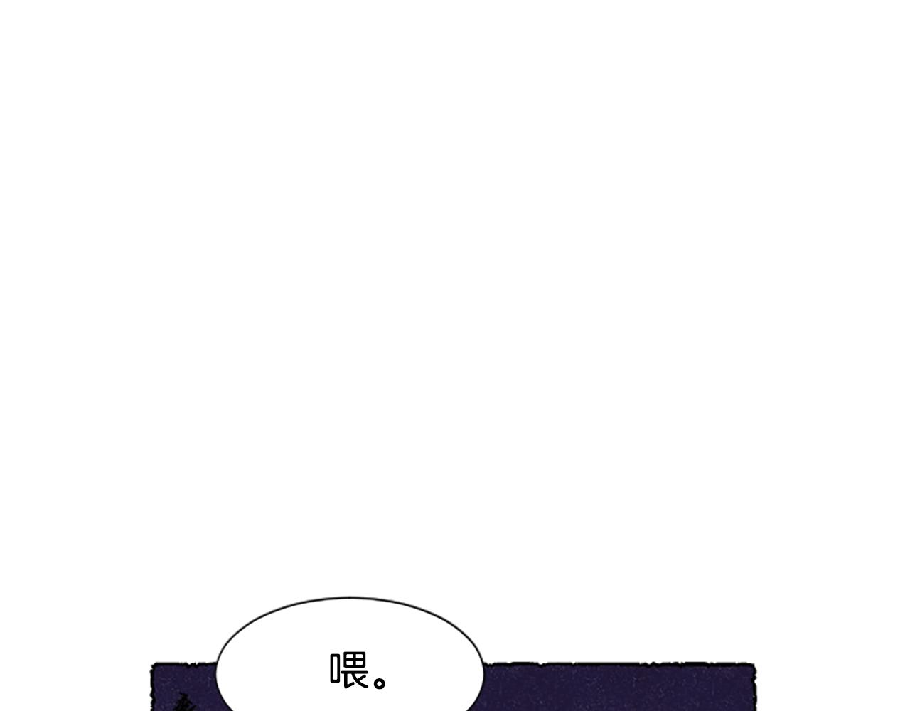 第66话 通缉令216