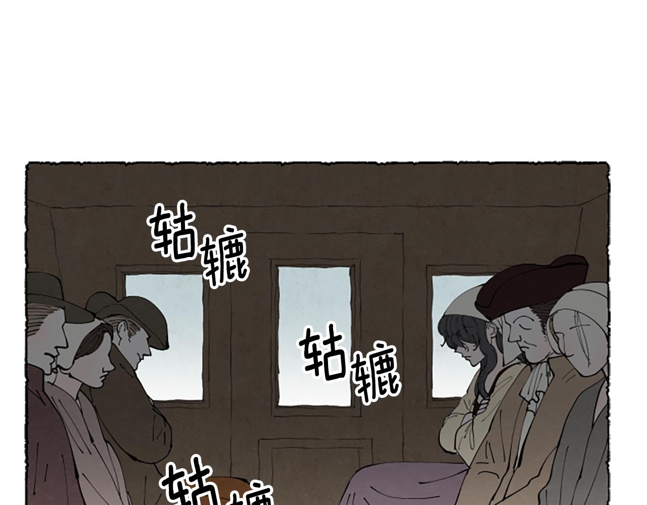 第66话 通缉令43