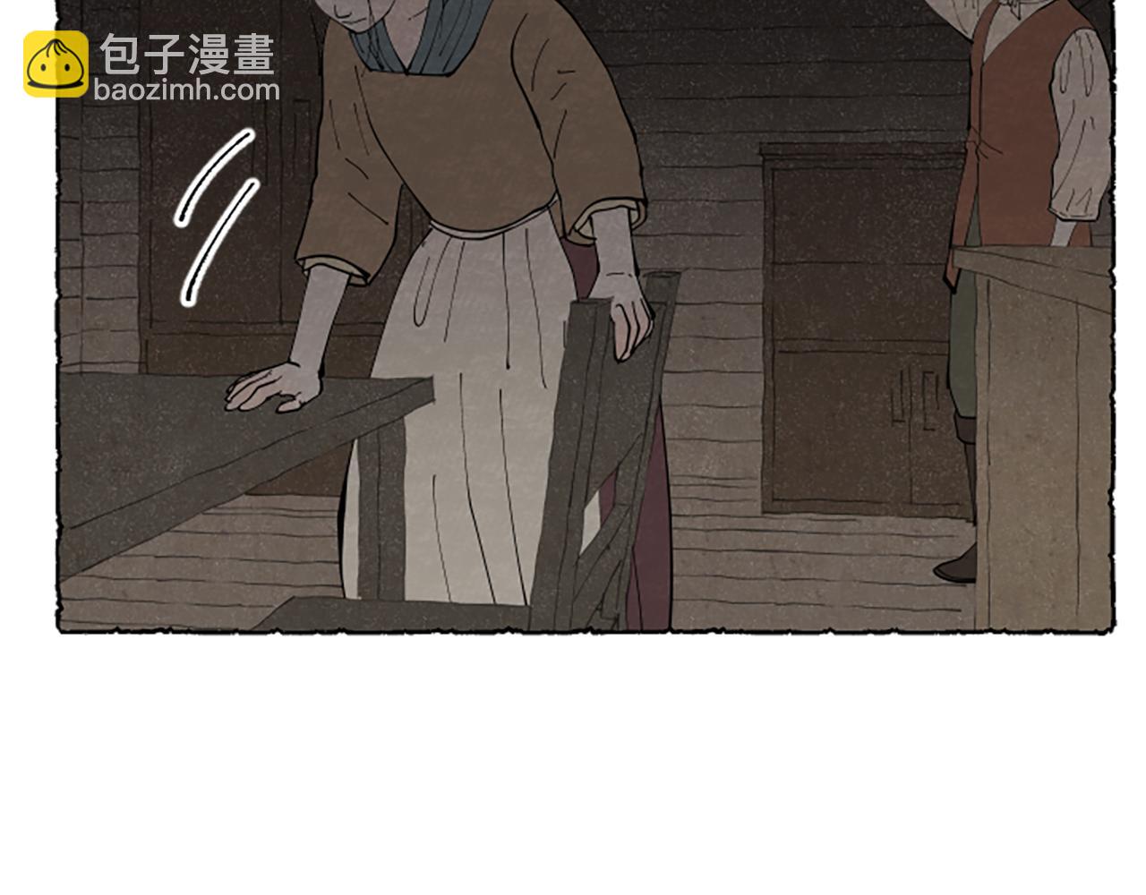 第66话 通缉令5