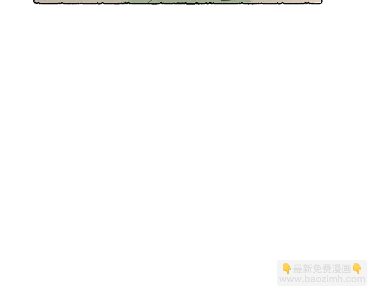 第66话 通缉令50