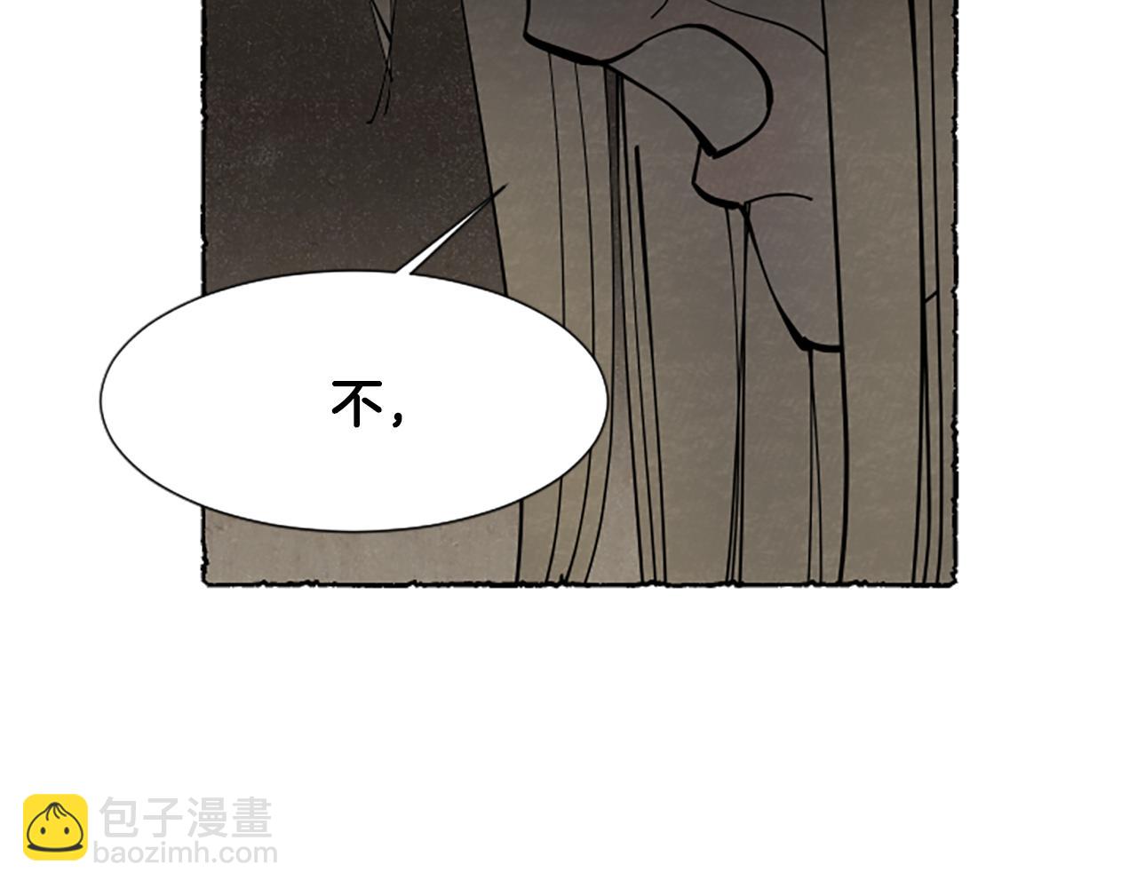 完结篇 只是一场梦104