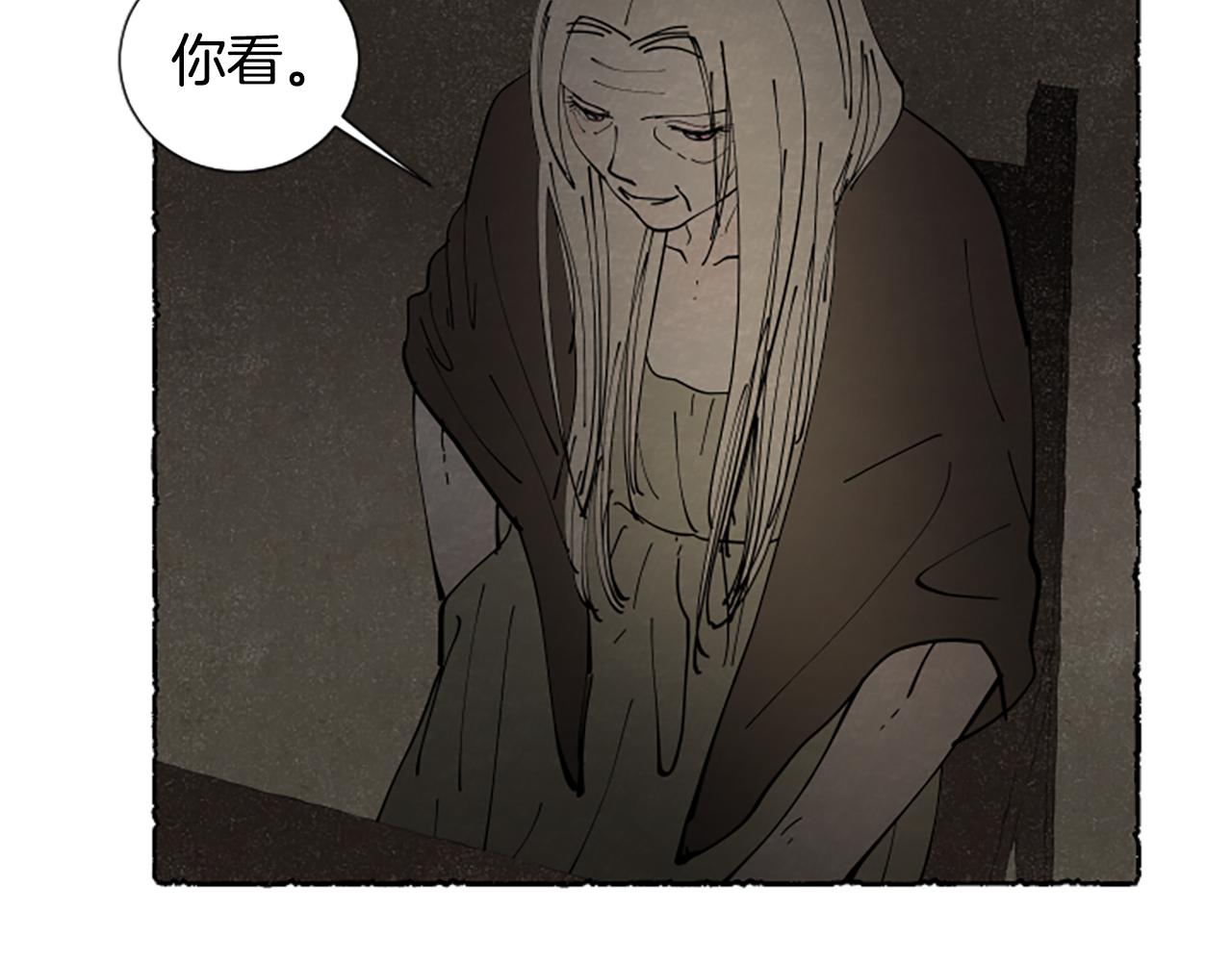 完结篇 只是一场梦108