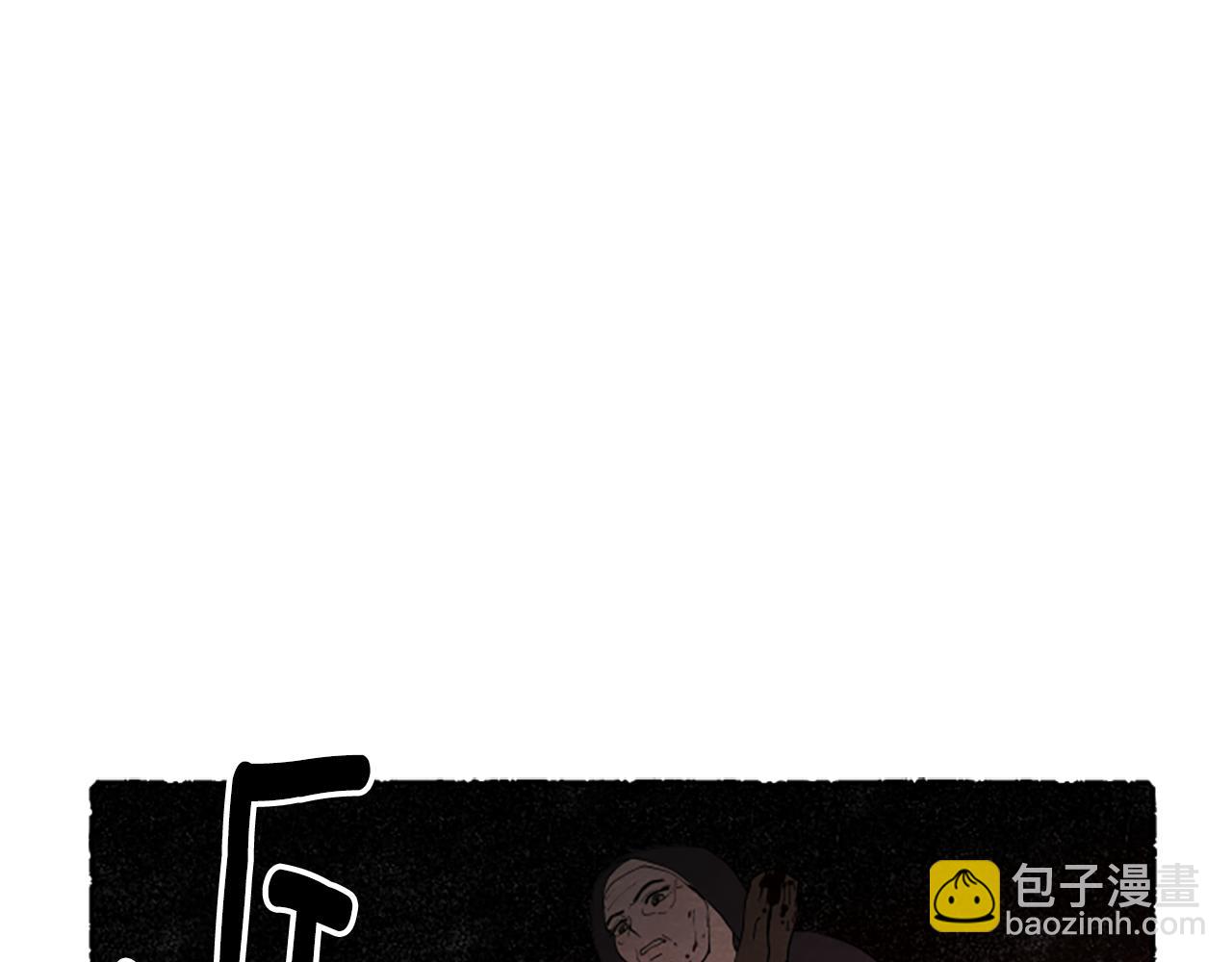 完结篇 只是一场梦171