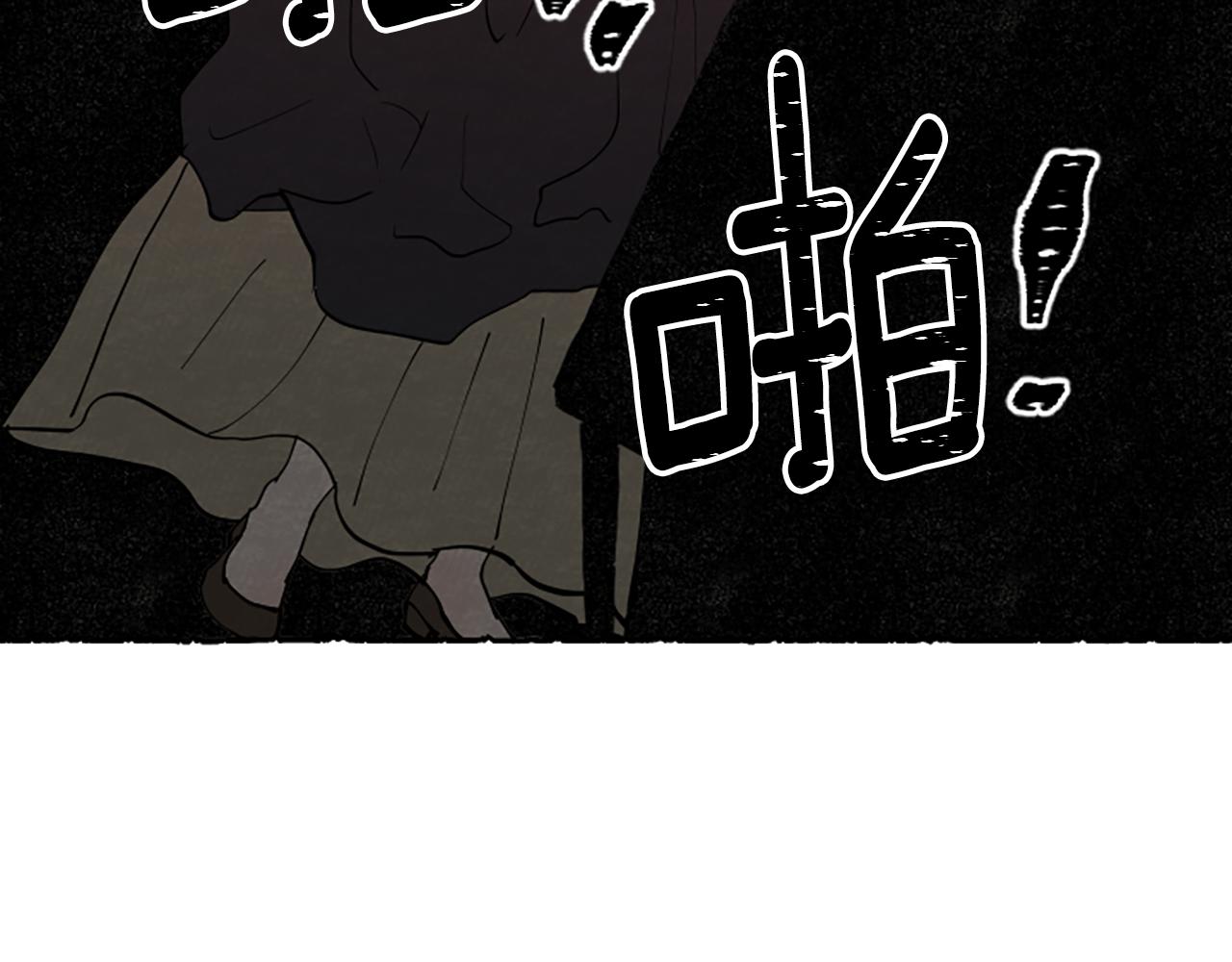 完结篇 只是一场梦179
