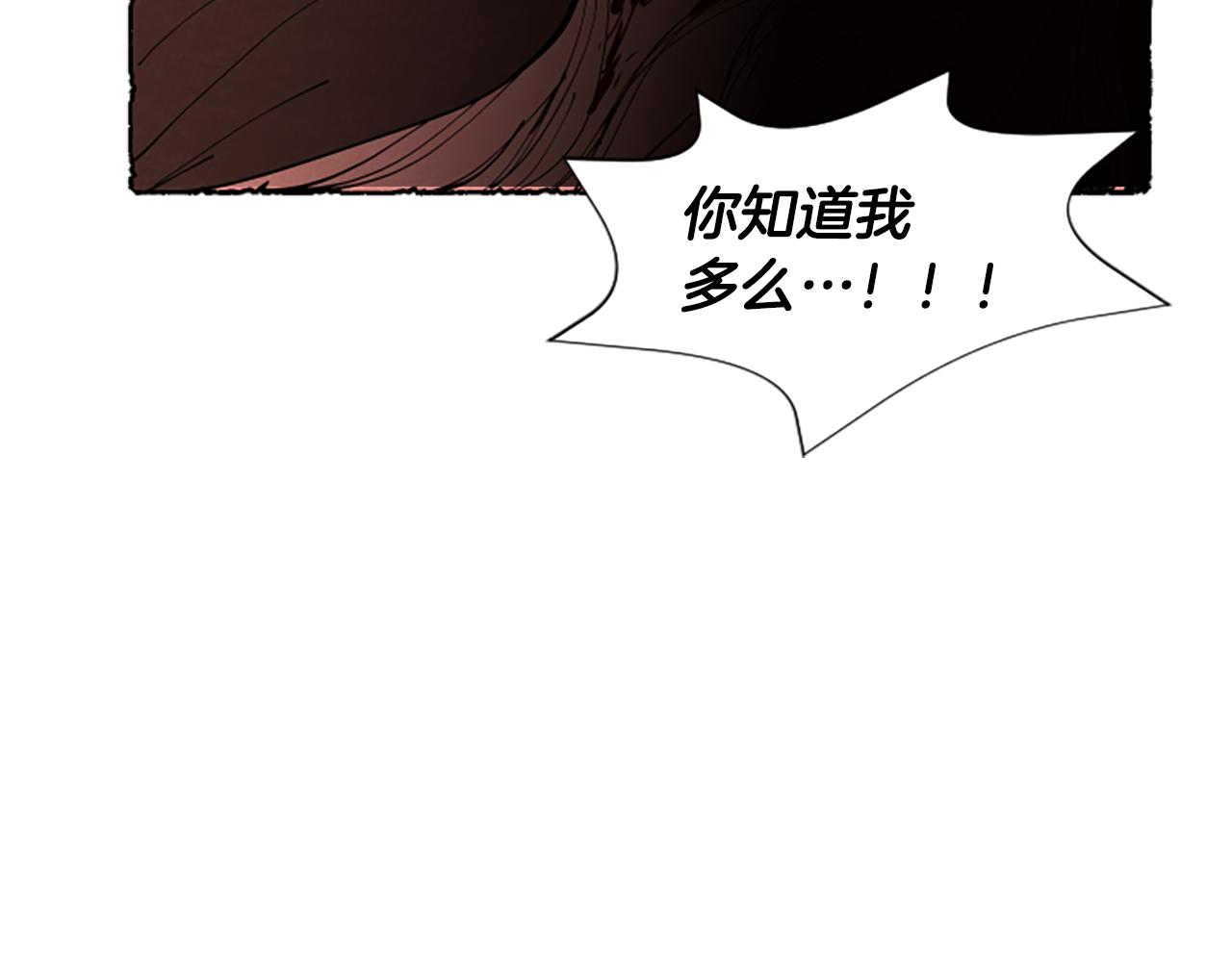 完结篇 只是一场梦222