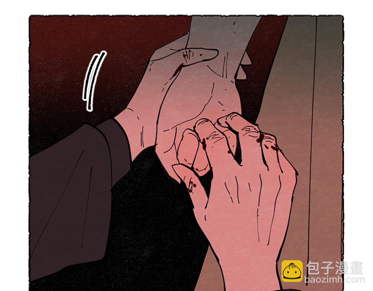 完结篇 只是一场梦228