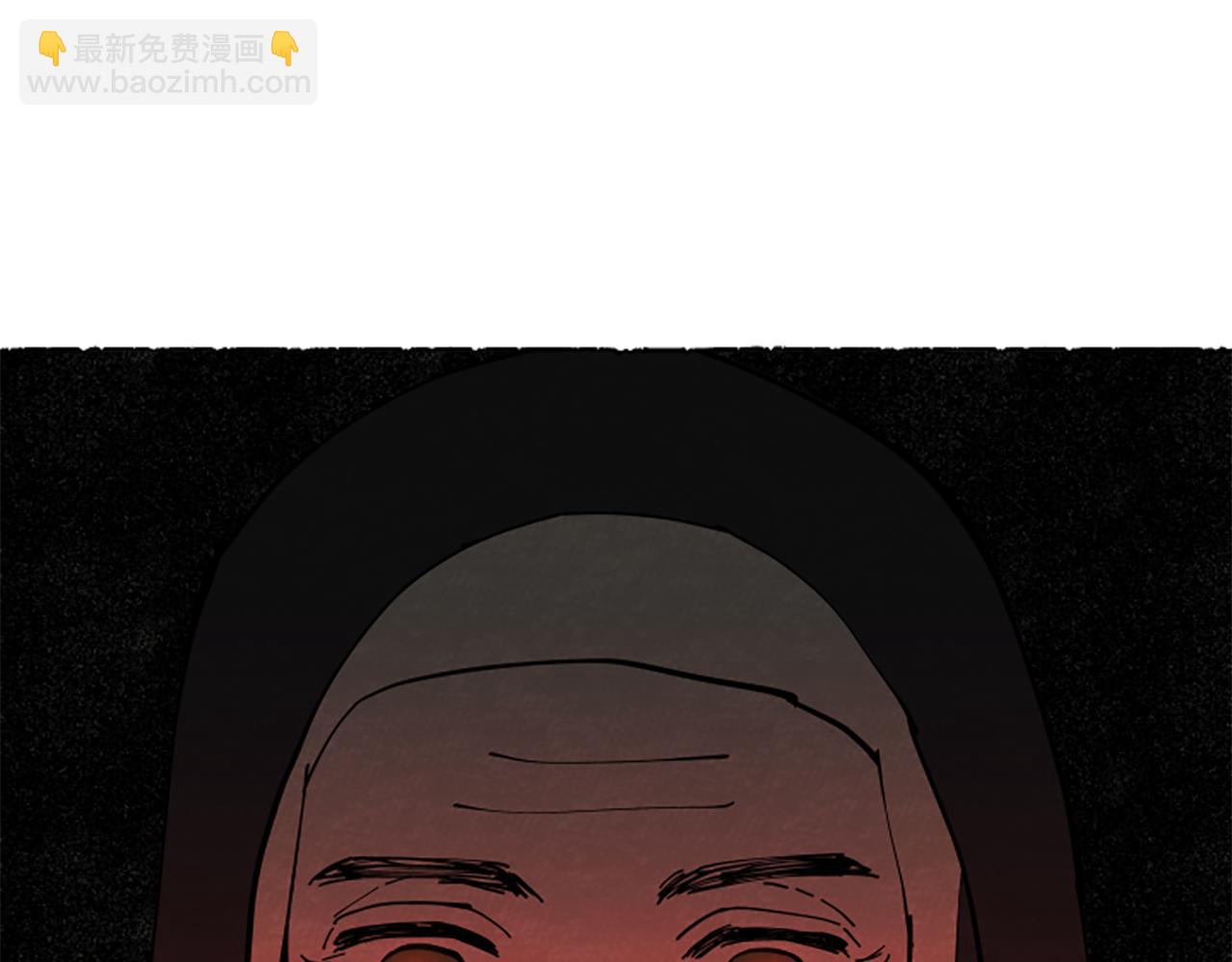 完结篇 只是一场梦235