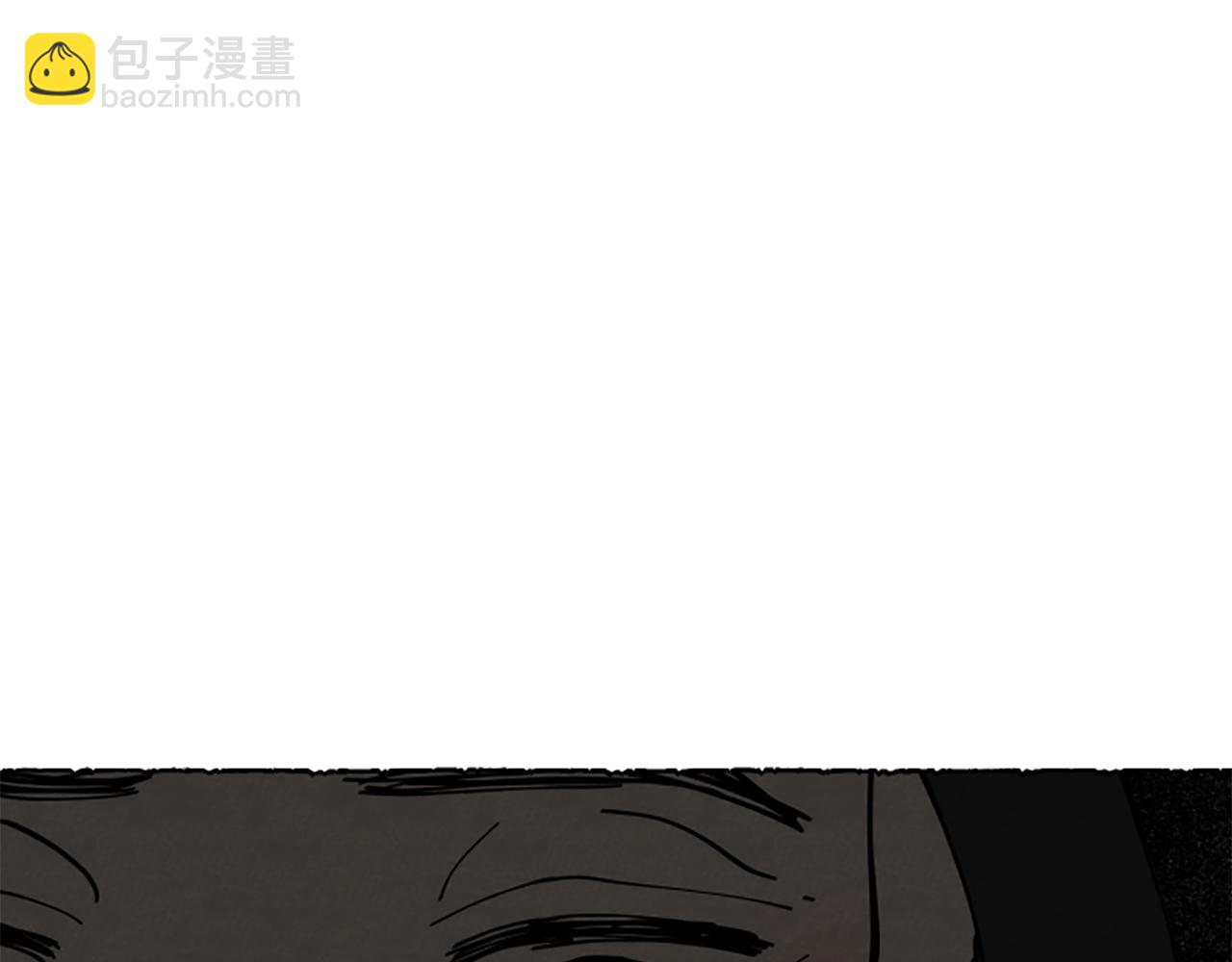 完结篇 只是一场梦238