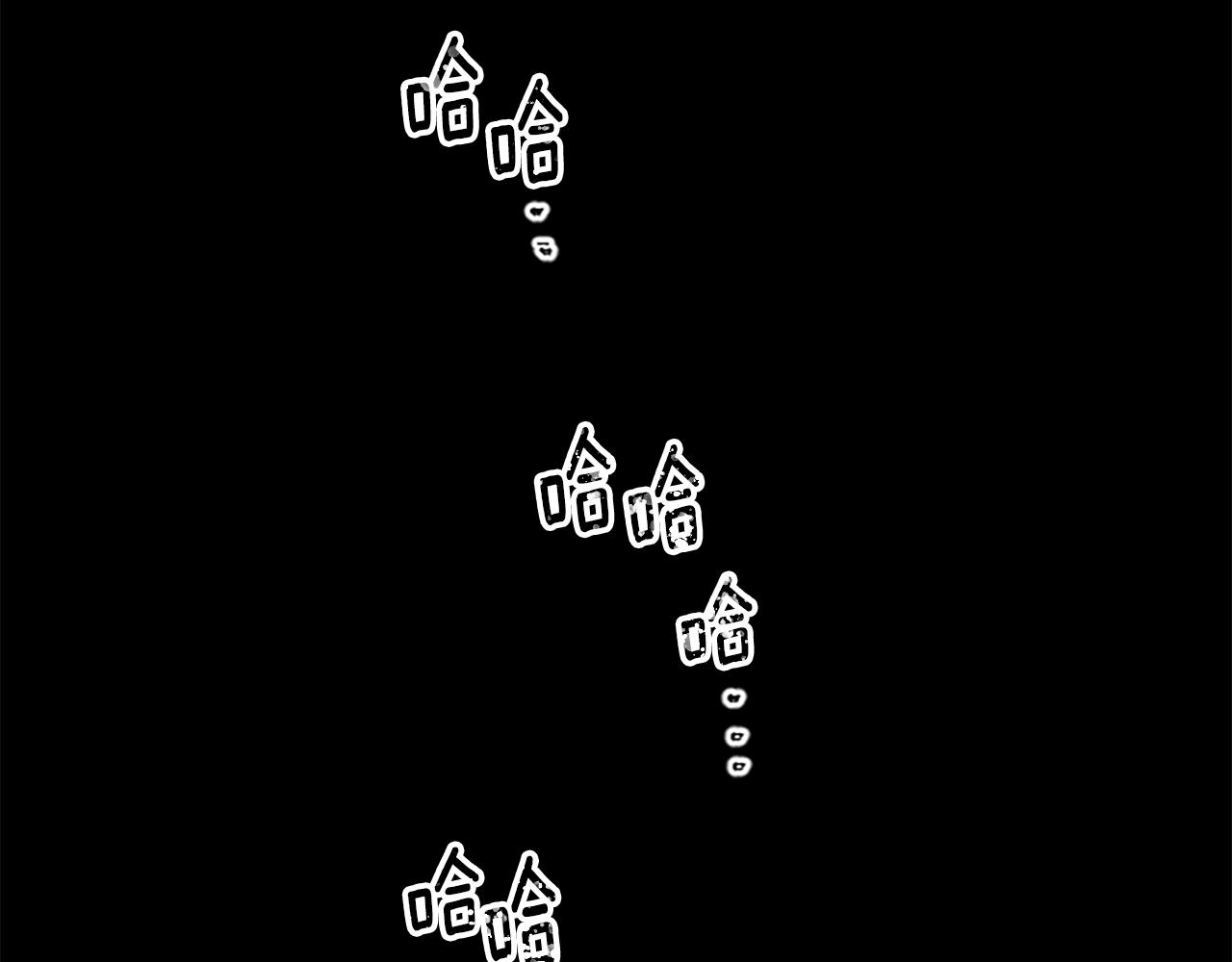 完结篇 只是一场梦244