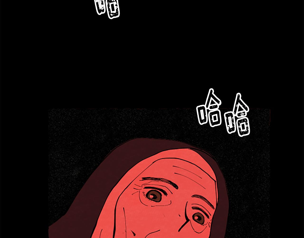 完结篇 只是一场梦248