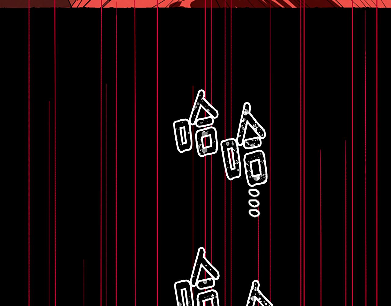 完结篇 只是一场梦257