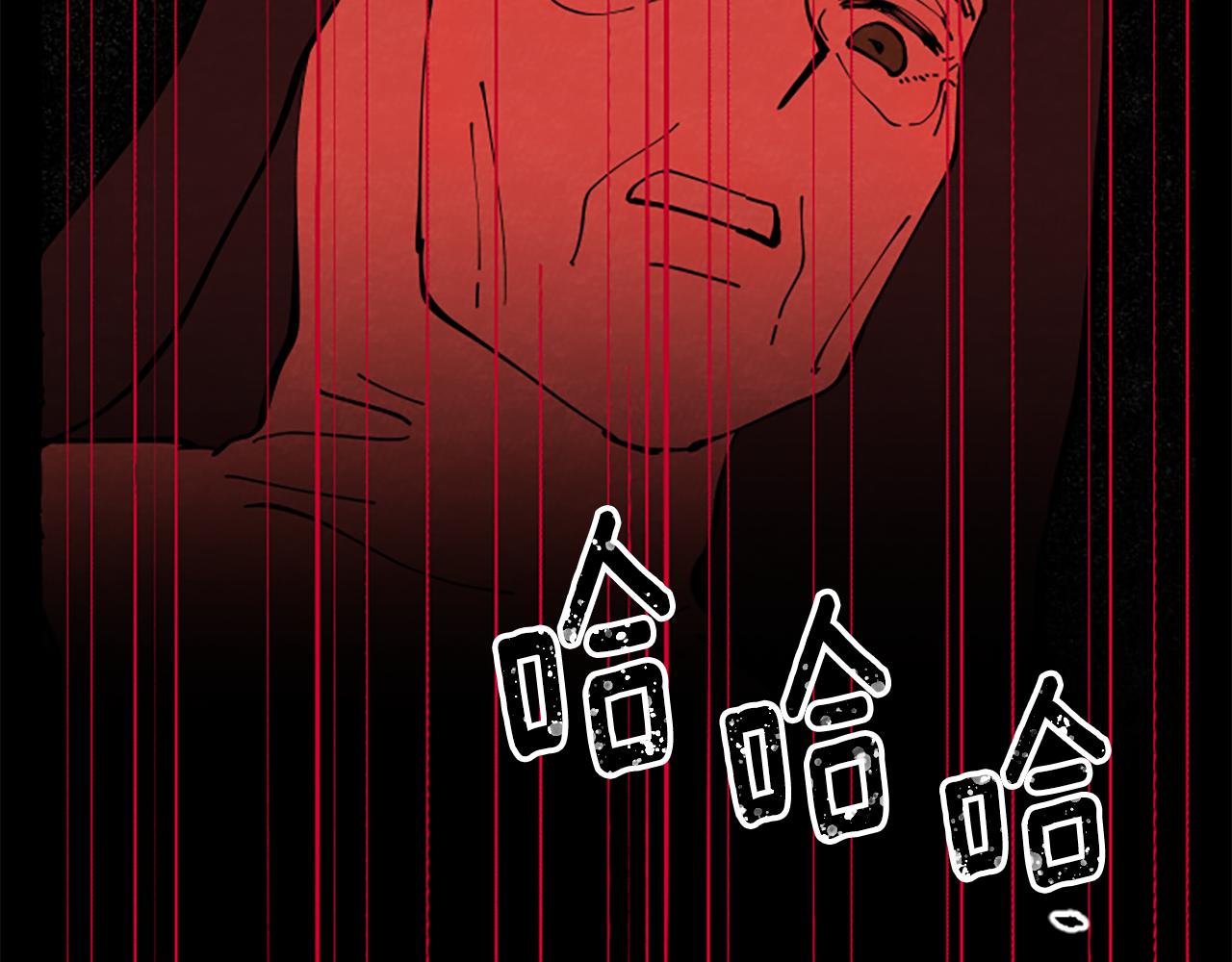 完结篇 只是一场梦259