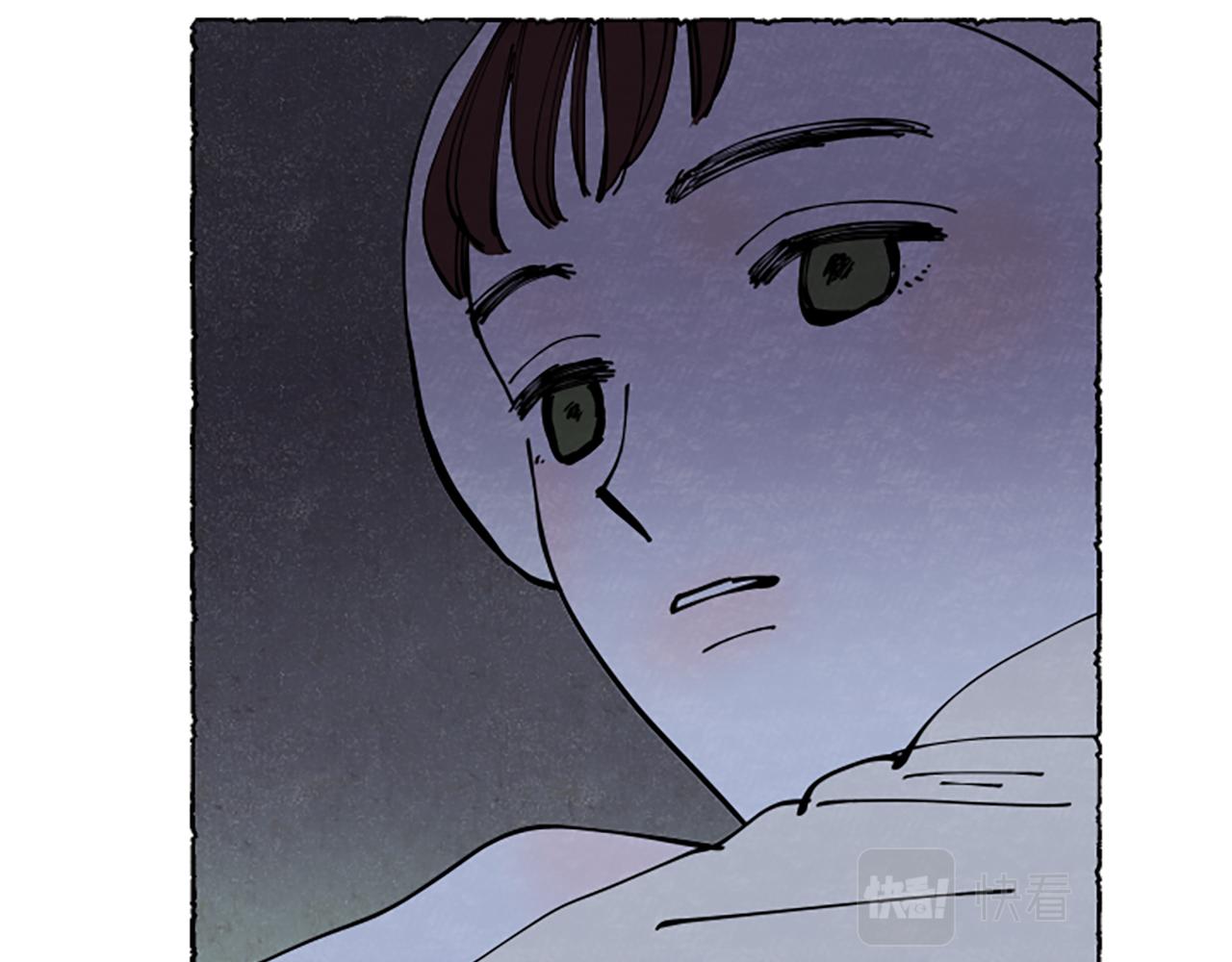 完结篇 只是一场梦275