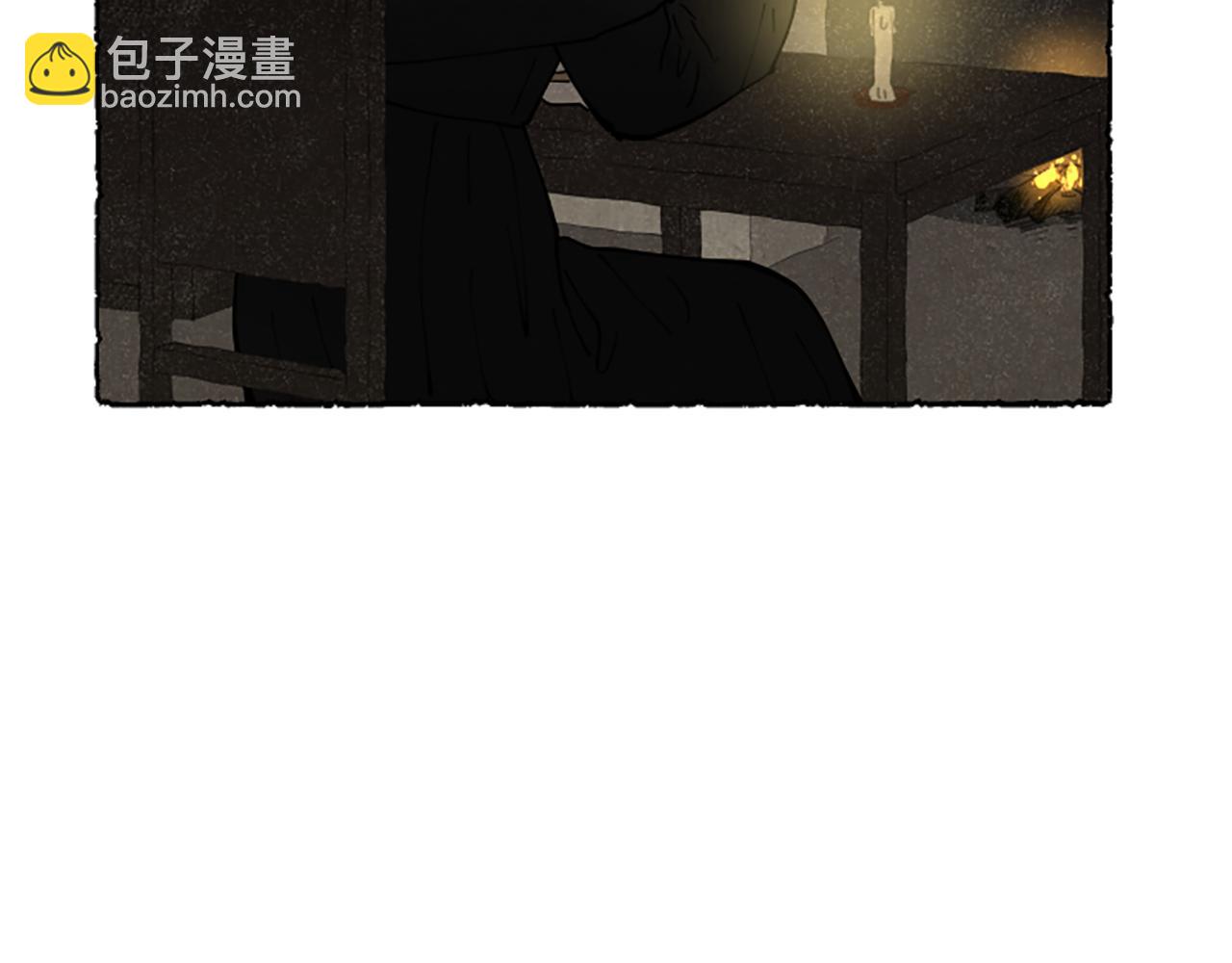 完结篇 只是一场梦5