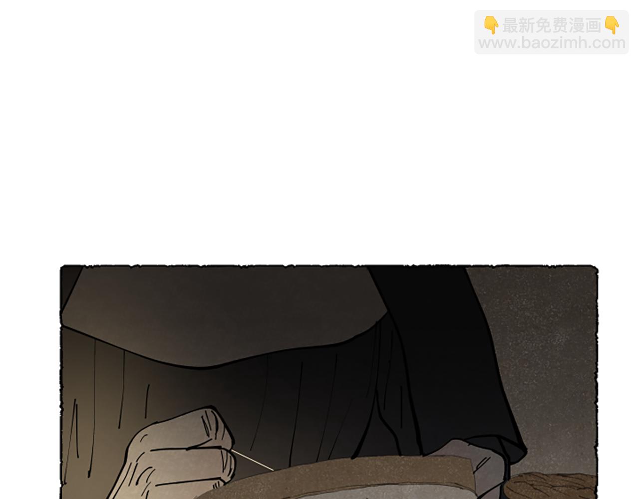 完结篇 只是一场梦6