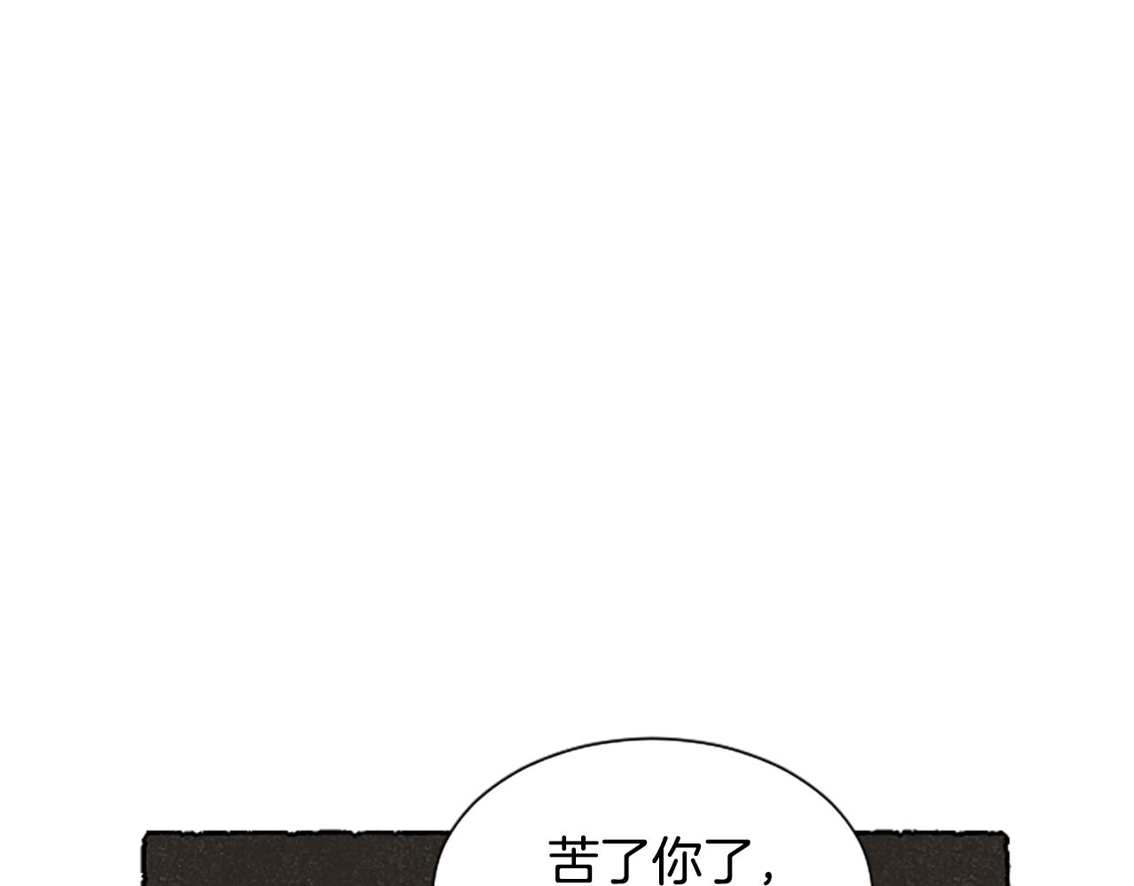 完结篇 只是一场梦69