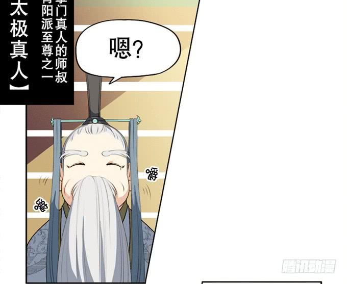 第二次坠落危机2