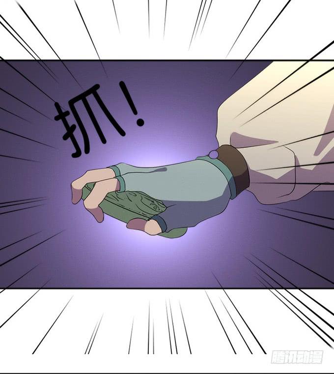 召唤天雷！15