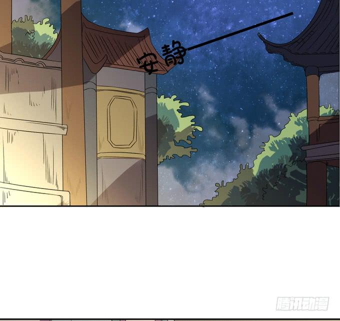 召唤天雷！24