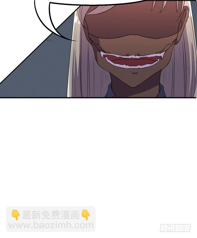 召唤天雷！26