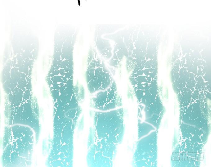 召唤天雷！31