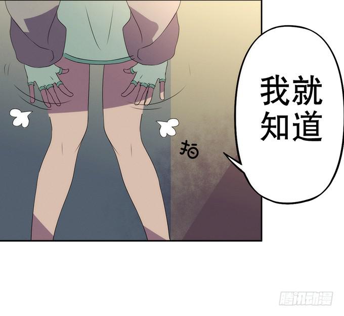 召唤天雷！40